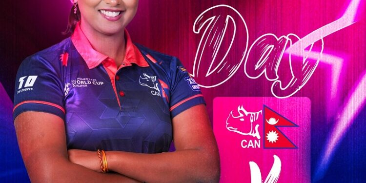 आईसीसी महिला च्यालेन्ज ट्रफी : आज नेपालले अमेरिकासँग खेल्दै