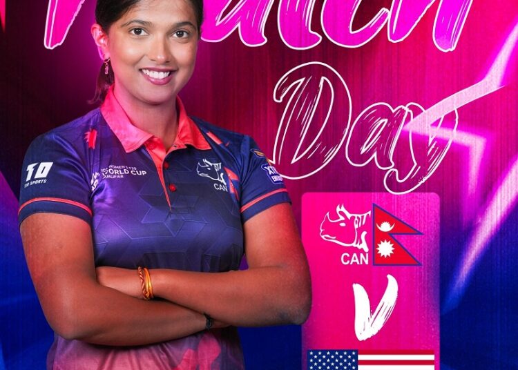 आईसीसी महिला च्यालेन्ज ट्रफी : आज नेपालले अमेरिकासँग खेल्दै