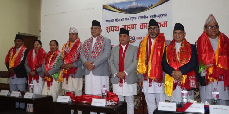 गण्डकीमा मन्त्रिपरिषद् पुनर्गठन, सबै मन्त्री फेरिँदा कांग्रेस र एमालेबीच समान भागबण्डा