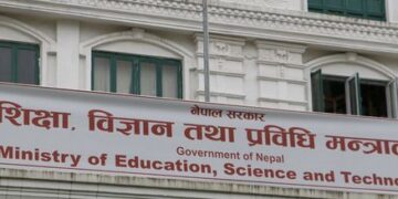 कानून विपरीत निजी विद्यालयले लिइएको भर्ना शुल्क फिर्ता गराउन निर्देशन