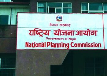 राष्ट्रिय योजना आयोग र नीति अनुसन्धान प्रतिष्ठान खारेज नहुने