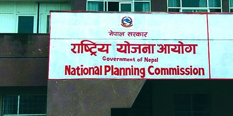 राष्ट्रिय योजना आयोग र नीति अनुसन्धान प्रतिष्ठान खारेज नहुने
