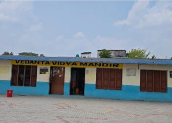 कञ्चनपुरको वेदान्तमा ‘छुकछुके रोबोट निर्माण कार्यशाला’ सुरु