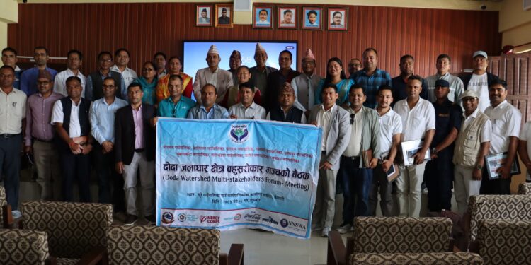 दोदा जलाधार क्षेत्र बहुसरोकार मञ्चको बैठक सम्पन्न: ९ बुँदे “चुरे घोषणापत्र २०८३” जारी