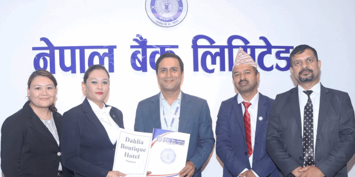 नेपाल बैंक र डालिया होटेलबिच छुट सम्झौता