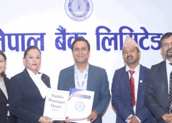 नेपाल बैंक र डालिया होटेलबिच छुट सम्झौता