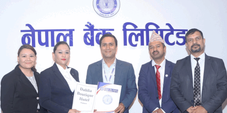 नेपाल बैंक र डालिया होटेलबिच छुट सम्झौता