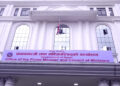 सरकारले आजदेखि देशभर ‘सरसफाइ सप्ताह २०८३’ सञ्चालन गर्ने 