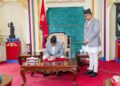 राष्ट्रपतिद्वारा सम्पत्ति शुद्धीकरण अध्यादेश जारी