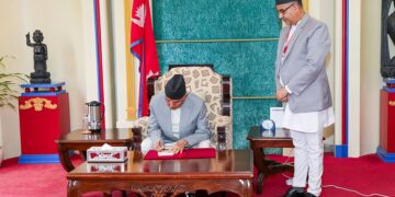 राष्ट्रपतिद्वारा सम्पत्ति शुद्धीकरण अध्यादेश जारी