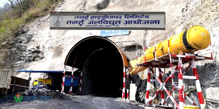 तनहुँ जलविद्युत् आयोजनाको ७५ प्रतिशत भौतिक प्रगती पूरा