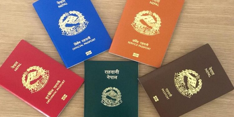 जुम्लामा अब घरमै राहदानी सेवा