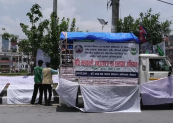 चुरेको जङ्गल संरक्षणका लागि हस्ताक्षर अभियान सञ्चालन