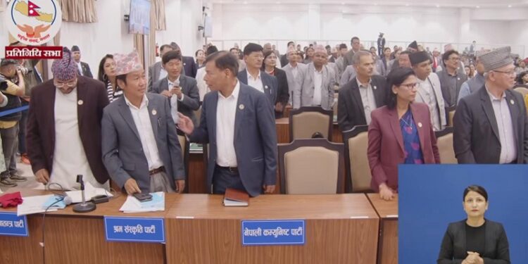 प्रतिपक्षीहरूको अवरोधका कारण प्रतिनिधिसभा बैठक १५ मिनेटका लागि स्थगित