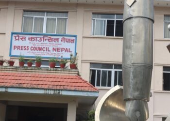 पत्रकार आचरण विपरीतका काम नगर्न काउन्सिलको आग्रह