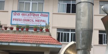 पत्रकार आचरण विपरीतका काम नगर्न काउन्सिलको आग्रह