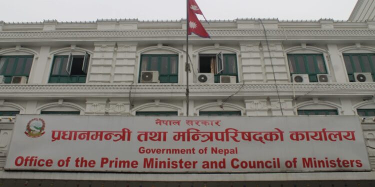 कर्मचारीको तलब ५७ प्रतिशतसम्म बढाउन सरकारलाई सिफारिस