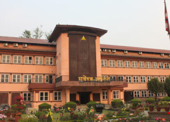 ट्रेड युनियन खारेज गर्ने अध्यादेश कार्यान्वयन नगर्न सर्वोच्चको अन्तरिम आदेश