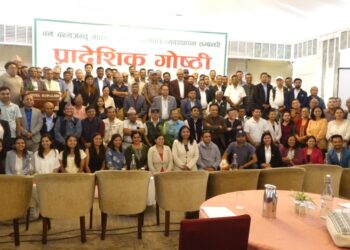 वन, वन्यजन्तु र वातावरण व्यवस्थापनमा चुनौती बढ्दो, सरोकारवालाको चिन्ता