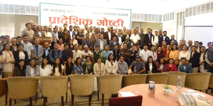 वन, वन्यजन्तु र वातावरण व्यवस्थापनमा चुनौती बढ्दो, सरोकारवालाको चिन्ता