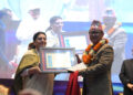 लेखक तथा अध्येता रमेश रुछेन राई ‘मदन भण्डारी राष्ट्रिय पुरस्कार’बाट सम्मानित
