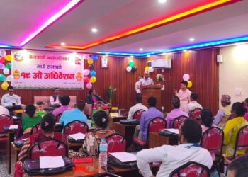 बेलडाँडी गाउँपालिकाले ल्यायो ४१ करोड ६९ लाखको बजेट