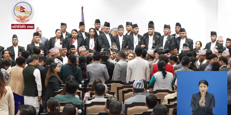 विपक्षीको विरोधपछि प्रतिनिधिसभा बैठक २५ गतेसम्म स्थगित
