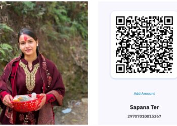 दार्चुलाकी सपनाको आर्थिक अभावमा उपचारमा समस्या, सहयोग गरिदिन अपिल