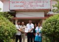 महाकाली प्रादेशिक अस्पतालको ओसीएमसीलाई एनएनएसडब्ल्यूएद्वारा सामग्री सहयोग