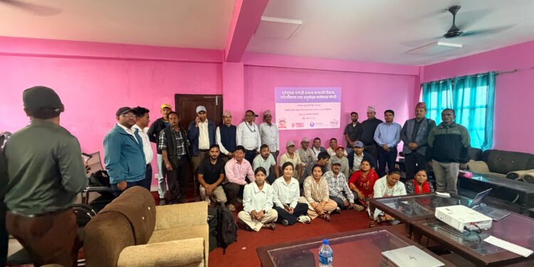 विपद् व्यवस्थापनका लागि चुरेमा पूर्वसूचना प्रणाली संयन्त्र सम्बन्धी कार्यशाला
