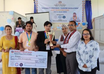 नेपाल इन्जिनियरिङ कलेजमा बागमती प्रदेश पर्यटन ह्याकाथन सम्पन्न