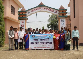 लालझाडी गाउँपालिकाको ४६ करोड ५ लाख बजेट सर्वसम्मत पारित