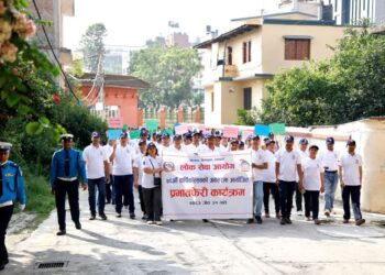 लोकसेवा आयोग ७६औं वर्षमा प्रवेश