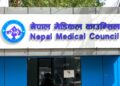 अवसर र सुविधाको खोजीमा नेपाली डाक्टर विदेशिने क्रम बढ्दो