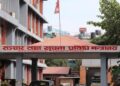 सार्वजनिक सेवा प्रसारण संस्थामा आर्थिक अनियमितताको छानबिन गर्न उच्चस्तरीय समिति गठन