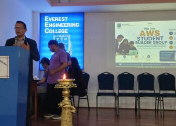 एभरेष्ट इन्जिनियरिङ कलेजमा AWS विद्यार्थी निर्माण समूह गठन