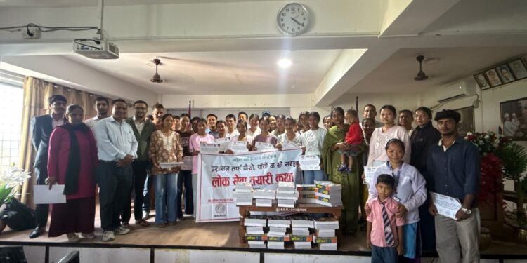 गेरुवा गाउँपालिकामा ३० दिने निःशुल्क लोकसेवा तयारी कक्षाको समापन