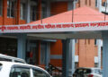 विदेशी पीआर लिएर लामो समयदेखि गायब कर्मचारीसँग स्पष्टीकरण माग