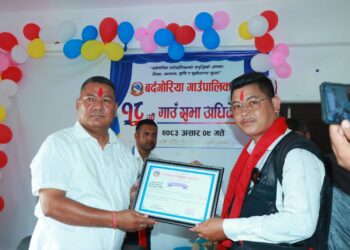 अनलाइन टिभी पत्रकार सङ्घ सुदूरपश्चिमका महासचिव साउद सम्मानित