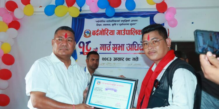 अनलाइन टिभी पत्रकार सङ्घ सुदूरपश्चिमका महासचिव साउद सम्मानित