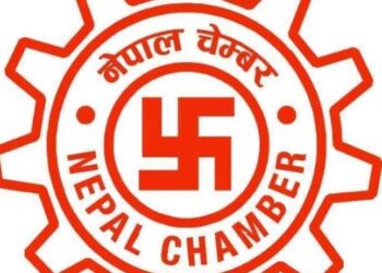 मौद्रिक नीति निजी क्षेत्रमैत्री बनाउन चेम्बरको आग्रह
