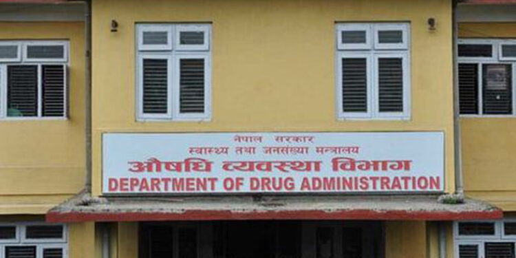क्यान्सर औषधि सहज उपलब्धताका लागि स्वास्थ्य मन्त्रालयको पहल