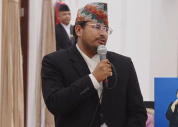 अर्थमन्त्रीविरुद्ध संसदीय छानबिनको माग