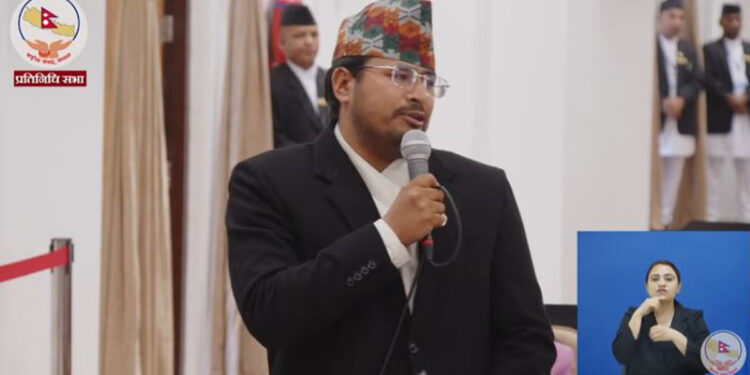 अर्थमन्त्रीविरुद्ध संसदीय छानबिनको माग