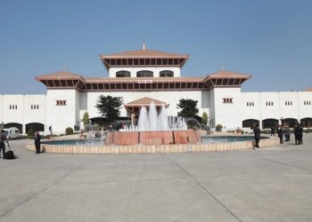 रास्वपा महाधिवेशनका कारण प्रतिनिधिसभा बैठक फेरि स्थगित