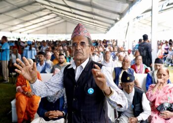 रास्वपा महाधिवेशन : निर्वाचन कार्यतालिका सार्वजनिक