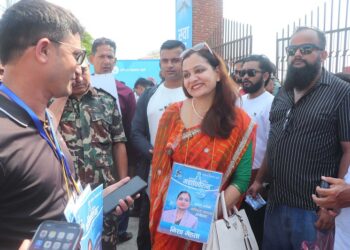रास्वपा महाधिवेशन : चुनावी सरगर्मीसँगै प्रचारप्रसार तीव्र
