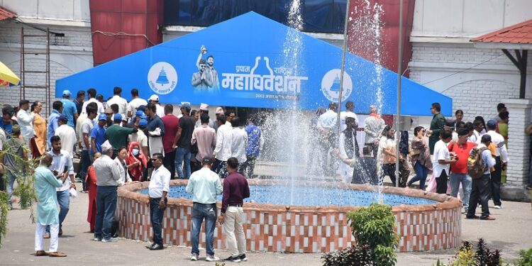 रास्वपाको प्रथम महाधिवेशन : बन्दसत्र सुरु