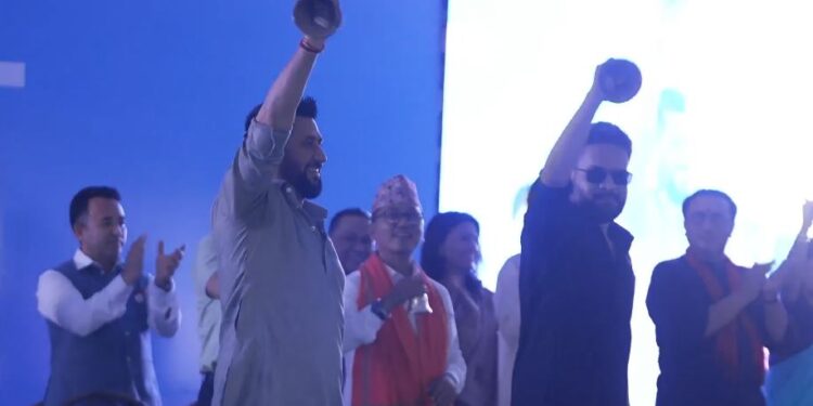 राष्ट्रिय स्वतन्त्र पार्टीको पहिलो महाधिवेशन चितवनमा शुरू
