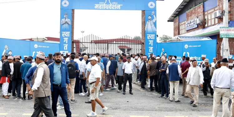 निर्धारित समय बित्दा पनि सुरु भएन रास्वपाको बन्दसत्र